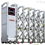 【公司貨 7區】不鏽鋼自動伸縮門 廠區學校單位大門 智慧無軌遙控電動收縮門