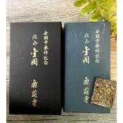 ［宅米的窩］京都金閣寺 北山金閣鹿苑寺限定線香 50根/100根分裝試聞組