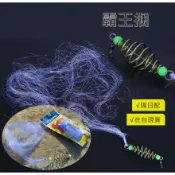 【台灣出貨有發票】魚網 八卦網 螃蟹網 勾勾纏 霸王捆 釣魚網 勾勾纏 手拋網 撈蝦網 抓魚網 爆炸網 螃蟹網