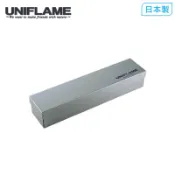 【UNIFLAME】不鏽鋼筷箱(日本製) U662533