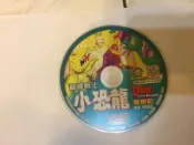 小恐龍 歷險記 巔峰戰士 國語發音/中文字幕 協和影視 VCD專輯 二手 A16