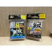 +💢桃園東區釣具【Gamakatsu 無雙 チラシ 蝦鉤 96本入】