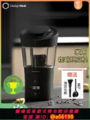 家家好購 【台灣公司 可開發票】咖啡烘豆機家用小型全自動熱風生豆炒豆烘烤烘焙機烤豆機炒爆米花