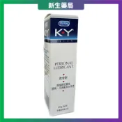 🌈KY-潤滑劑🌈 潤滑液 80gm 玻尿酸 蘆薈 誤食免擔心 水性潤滑液 成人專區情趣用品 潤滑油 Durex 杜蕾斯
