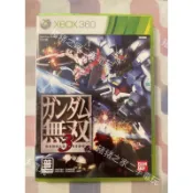 XBOX 360 鋼彈無雙 2 鋼彈無雙 3 日文版 二手 光碟 遊戲片