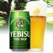 【品酒網】日本 惠比寿 啤酒 350 ml Yebisu The Hop Beer