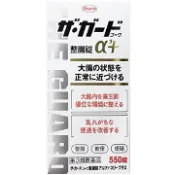 【DOKODEMO】興和新藥 Kowa The Guard 益生菌整腸錠α3  550錠【第3類醫藥品】