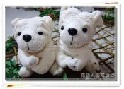 ◎花語人造花資材◎飾品＊沙皮狗米白版＊布偶娃娃~婚禮小物~櫥窗設計~收藏