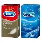 (店+)【Durex 杜蕾斯】杜蕾斯 DUREX 超薄+活力裝保險套 衛生套組合