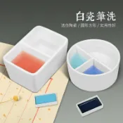 協貿國際日用品生活館 天一堂景德鎮瓷器二格三格調色盤水洗方形白瓷筆洗陶瓷水碟墨池多功能水盂筆洗水碟調色碟文房四寶