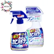 (店+)【Kao 花王】浴室強力除霉泡沫噴霧 清潔劑 除黴菌 浴室清潔 400ml【和泰美妝】