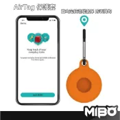 AirTag 保護套  AirTag鑰匙圈 AirTag保護套 防撞 吊牌 吊飾 防摔保護套 登山定位追蹤器保 防丟掛鉤