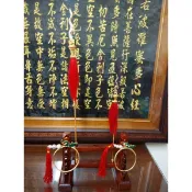 【靜福緣】新款精品 柳絲合金『古體雙色太子槍環 』太子槍 乾坤環 太子槍圈 中壇元帥神明法器 兵器