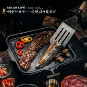 妙管家 韓式方形燒烤盤30cm 卡式爐烤盤 低油烤盤 韓式烤盤 油切烤盤 蒙古烤肉 中秋節烤肉