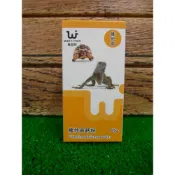 (店+)【維益特 WEIYITER】爬蟲專用 維他命鈣粉__65G / 170G | 鬆獅蜥 蜥蜴 守宮 陸龜 澤龜