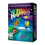 【卡牌屋】水瓶座 Aquarius 中文版 花花世界 《桌上遊戲，桌遊》