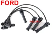 昇鈺企業行 FORD ESCAPE 2.3 METROSTAR 2.0 7mm 高壓線 矽導線