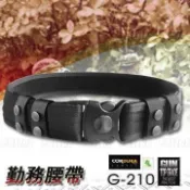 【ARMYGO】GUN TOP GRADE軍警用硬式勤務腰帶 (防搶扣開關設計) G-210