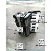議價HOHNER(霍納和來)手風琴，120貝斯41鍵成色
