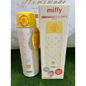 膳魔師 thermos 聯名 米菲 米飛 miffy 保溫瓶 保冷瓶 水瓶 隨手瓶