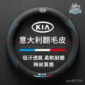 台灣現貨『創意車貼』國潮醒獅獅子車貼紙舞獅少年摩託車電動車身保險槓裝飾遮劃痕貼紙