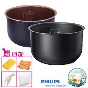 PHILIPS飛利浦 HD2775智慧萬用鍋內鍋(無彩盒) HD2133 HD2175 HD2179 HD2143