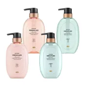 (店+)【PANTENE 潘婷】即期品｜日本無矽靈奇蹟系列洗髮乳/護髮素440ml (效期至2027.03.14)