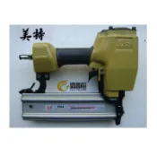 吉宅良品 meite美特ST64線槽混凝土氣動鋼釘槍水泥釘槍鋼排釘槍ST64A直釘槍