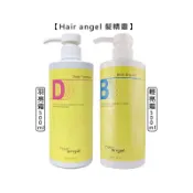 Hair angel 髮精靈 輕亮霜 羽亮霜 500ml 修護霜 保濕 護髮 免沖 染燙 受損髮 護理 修護【堤緹美妍】