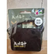 成功高中書包造型悠遊卡