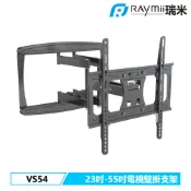 Raymii 瑞米   VS54 23吋-55吋 電視壁掛支架 伸縮壁掛架 電視架 電視支架