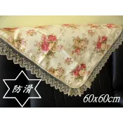 LOOK--瑪雅止滑沙發巾60*60cm (正方形小桌巾) ~另有多尺寸桌巾~