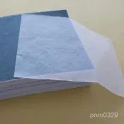 【桃園出貨新品推薦】#白色17剋拷貝紙草圖紙描圖紙繪圖紙薄軟臨摹紙半透明全開A2A3A4A1