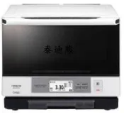 HITACHI 日立 33L 過熱水蒸氣烘烤微波爐 MRO-NBK5000T / MRONBK5000T (來電再議價)