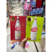 親自採買🇯🇵 日本KitKat巧克力🍫 Nestle雀巢日本清酒🍶&梅子酒& 北海道草莓紅豆&伊右衛門宇治抹茶/宇治焙茶
