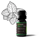 (店+)卡佛香 | 有機美國胡椒薄荷精油