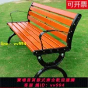 招財貓商鋪 戶外公園椅長椅室外長坐凳鑄鐵藝實木塑木帶靠背長條凳子特價批發