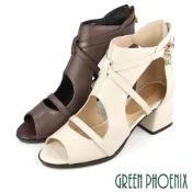 【GREEN PHOENIX 波兒德】女 踝靴 涼鞋 國際精品 鏤空 墜飾 後拉鍊 粗跟 高跟 魚口U28-2C603