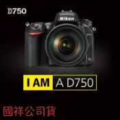 【攝界】送64G 全新 Nikon 國祥公司貨 D750 BODY 單機身 翻轉螢幕 WIFI 全幅機
