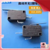 『新品-可免運🍁 』大微動開關 2腳帶柄 按通破壁機 榨汁機 等小家電配件 16A 黑色銀點KW 量大價優