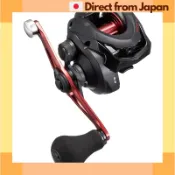 SHIMANO 船用手卷雙軸釣魚捲線器 20 GEMPUS 201PG 左手款