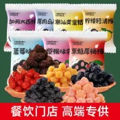 ✨台灣有貨✨免運✨【輕野派零食店】布兜熊西梅清梅李子蜜餞果乾酸甜可口獨立小包裝休閒解饞零食果脯