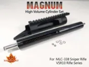 【IDCF】楓葉精密 “MAGNUM“ 麥格農VSR加大氣量 汽缸槍機座總成VSR10 MLC-338 M22164-1