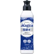 日本獅王Charmy Magica濃縮洗潔精-葡萄柚220ml【三友藥妝Tomod's】