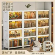 全球選品1館 生活百貨 衣服收納箱家用衣櫃衣物褲子被子可折疊盒大容量整理架櫃折疊設計