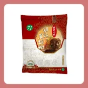 (店+)【小磨坊】【蓉耀食品】小磨坊粗粒黑胡椒( 600g/袋)