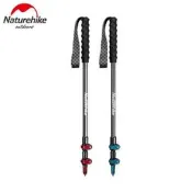 登山杖 naturehike ST10 碳纖維 NH19S010-T 登山杖 110cm