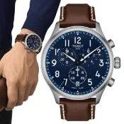 【TISSOT 天梭】CHRONO XL 韻馳系列 三眼計時腕錶 錶 手錶 送禮 (T1166171604200)