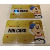 湯姆熊 FUN CARD （彩票集點卡）新版感應式 裡面沒有彩票張數 無綁定 快速出貨