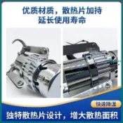 ✨迷你娃娃機爪 雙人四人夾公仔精品禮品游戲機小號24V配件天車爪子